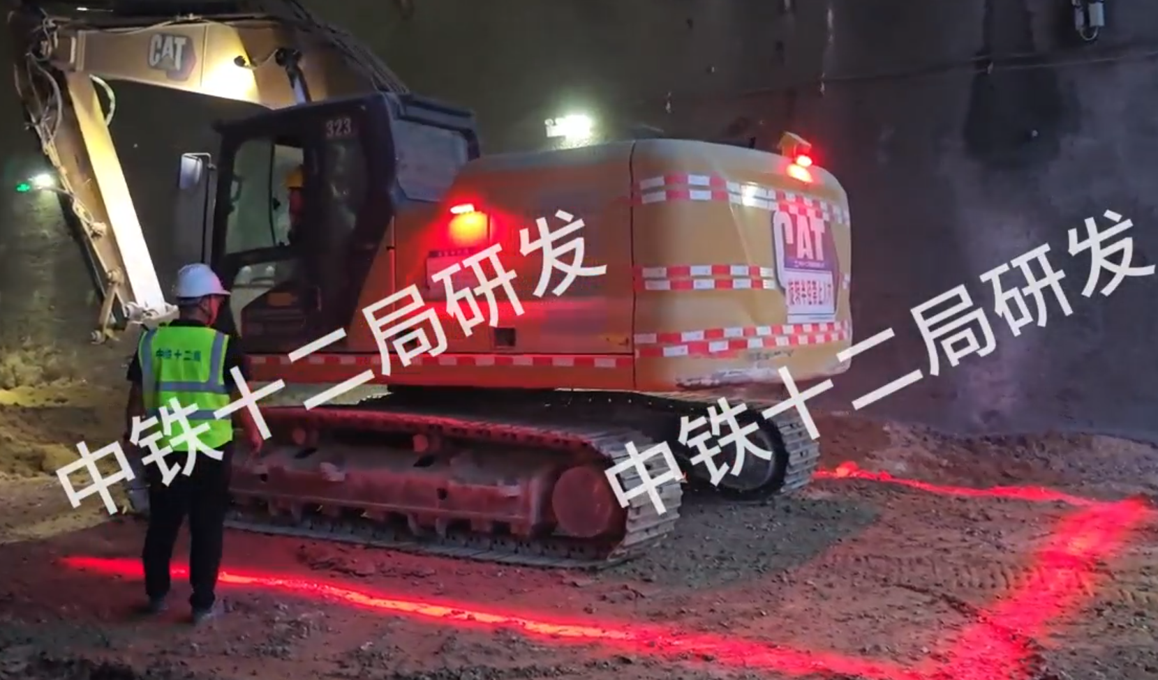 中铁12局合作图片